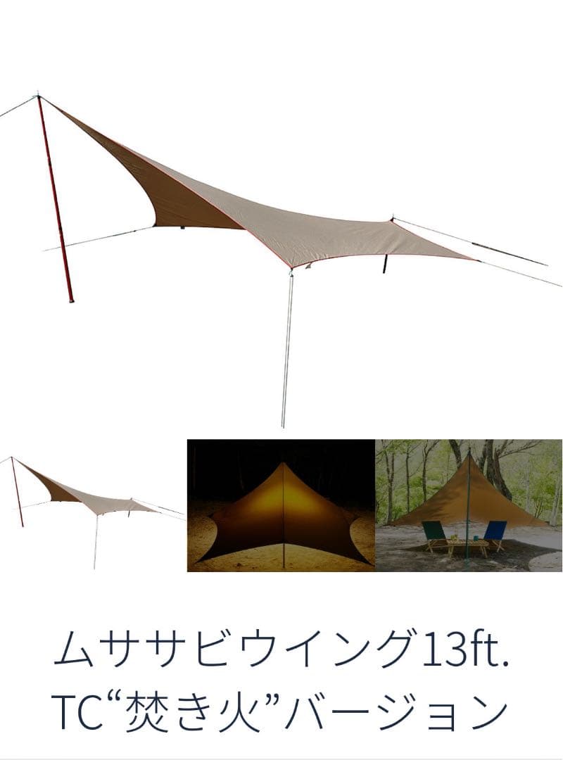オガワ Aterriza アテリーザ 2783 ライトグレー×グレー