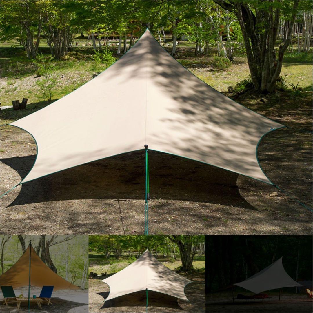 オガワ Aterriza アテリーザ 2783 ライトグレー×グレー