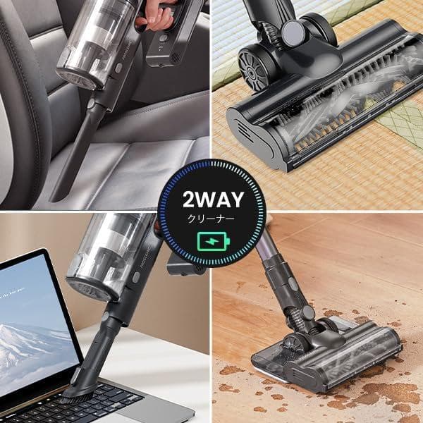 強力吸引！！コードレス掃除機 35000Pa 水拭き一体型 サイクロン 伸縮型