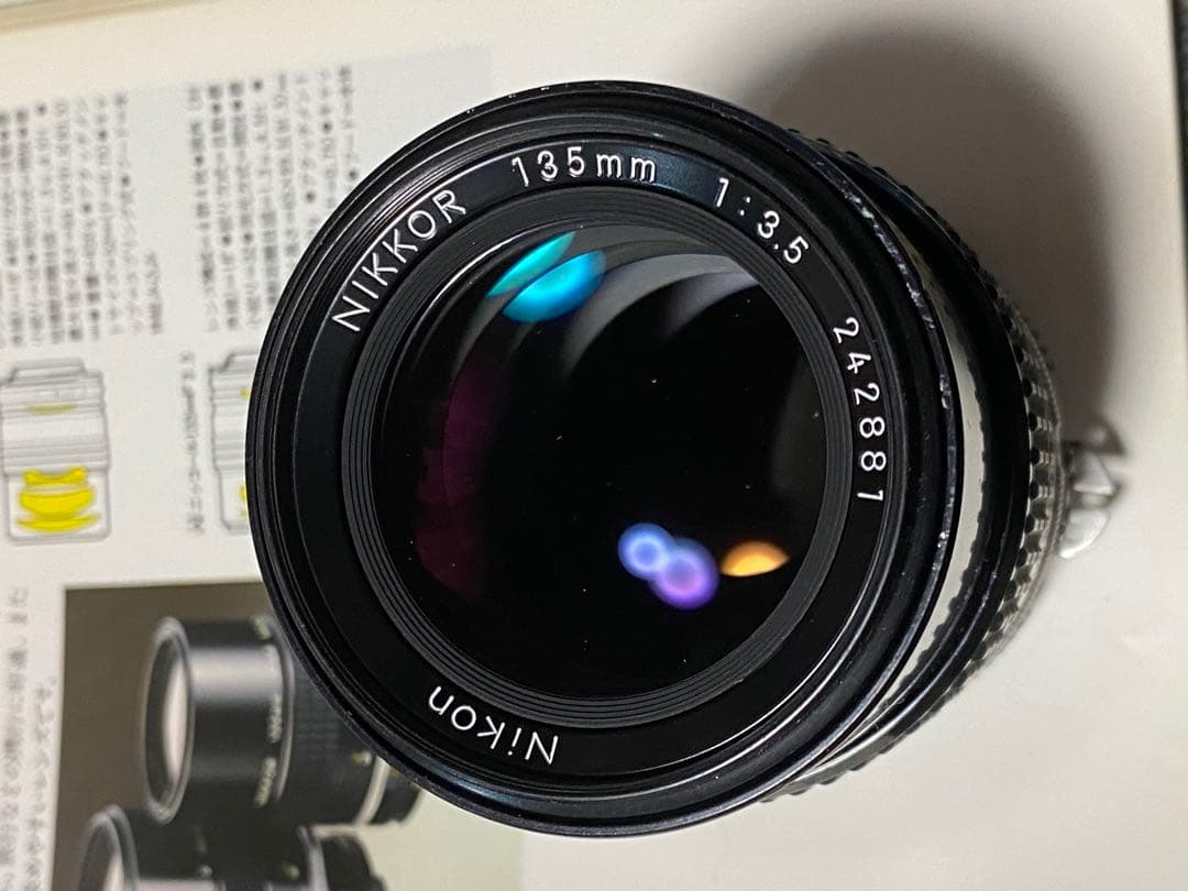Nikon ニコン Ai ニッコール 135mm F3.5 レンズ 説明書付