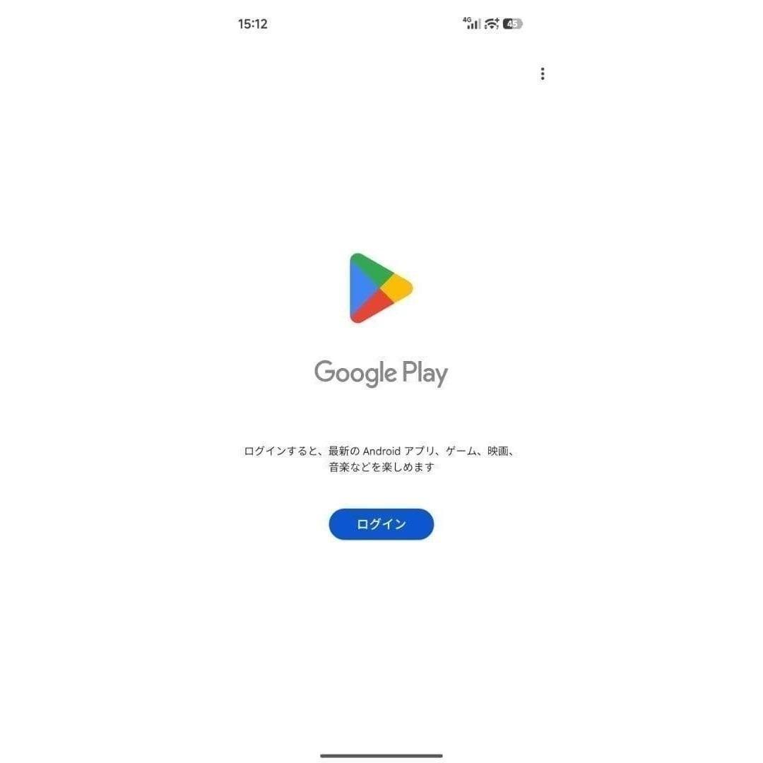 【新品未開封】REDMI Turbo 5 Max 12GB/512GB 中国版