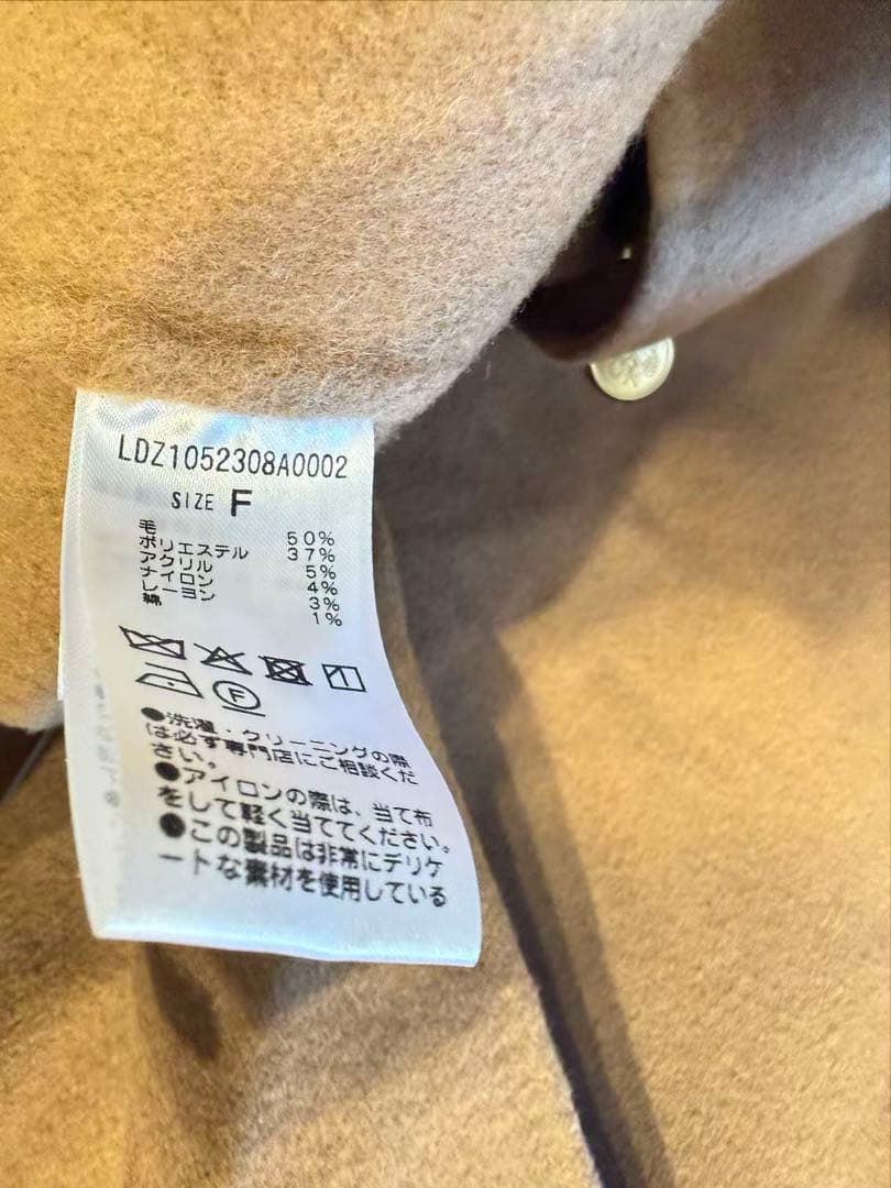 loungedress ミドルリバーコート キャメル