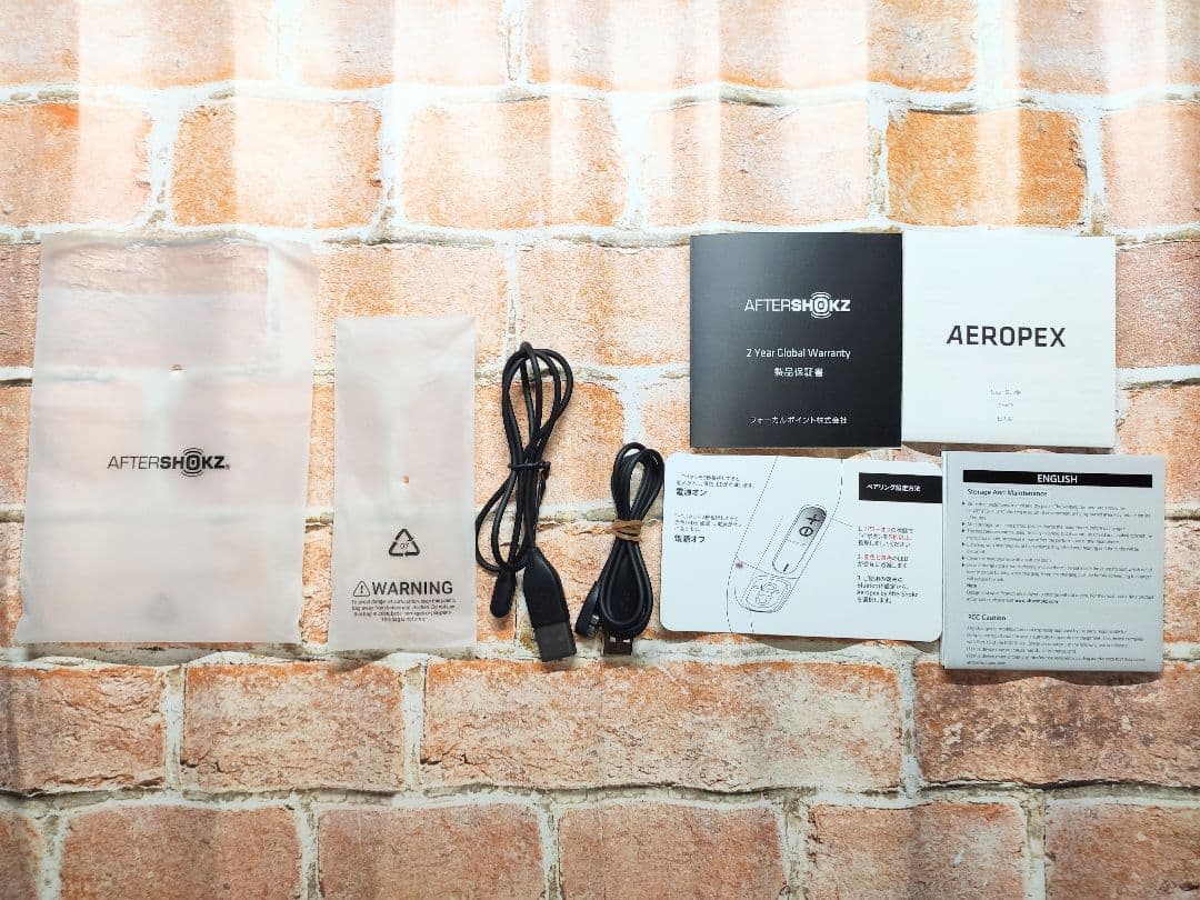 AfterShokz Aeropex　ブルー