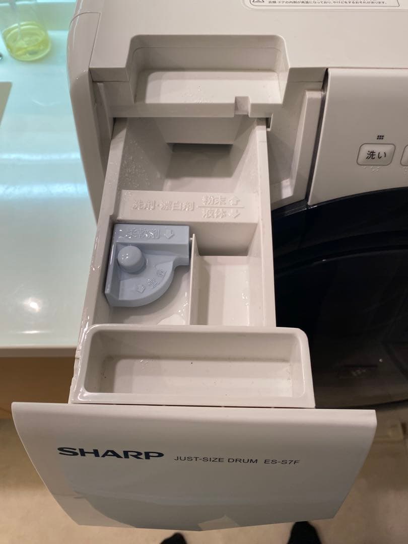 【取引済】ファービー様SHARP ドラム式洗濯乾燥機 ES-S7F