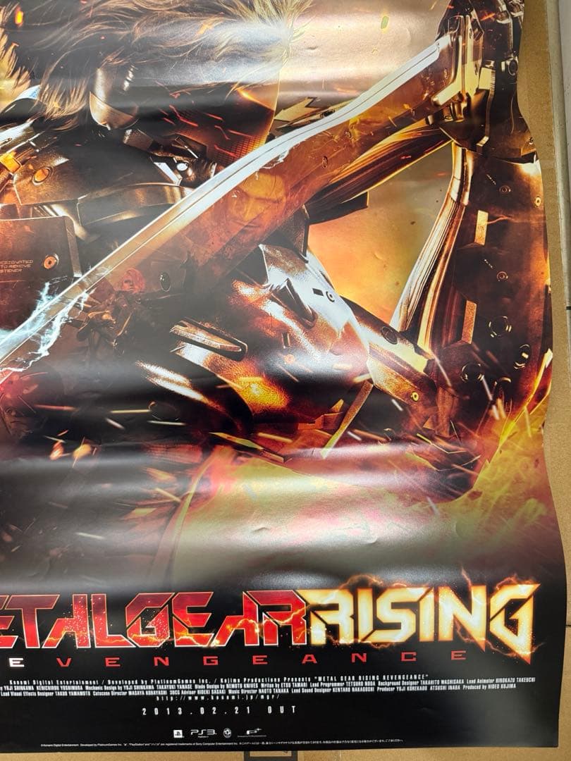 メタルギアライジング リベンジェンス　店頭販促用ポスター