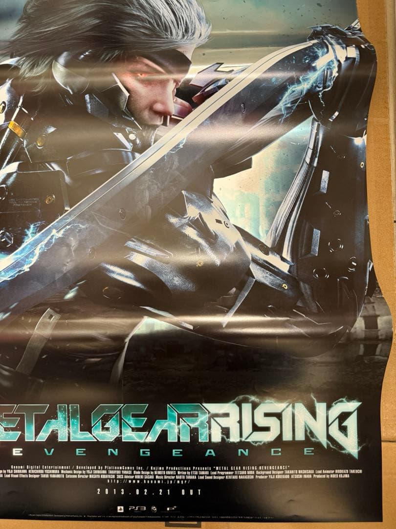 メタルギアライジング リベンジェンス　店頭販促用ポスター