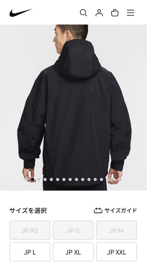 NIKE ACG Storm-FIT ADV \"Morpho\"新品