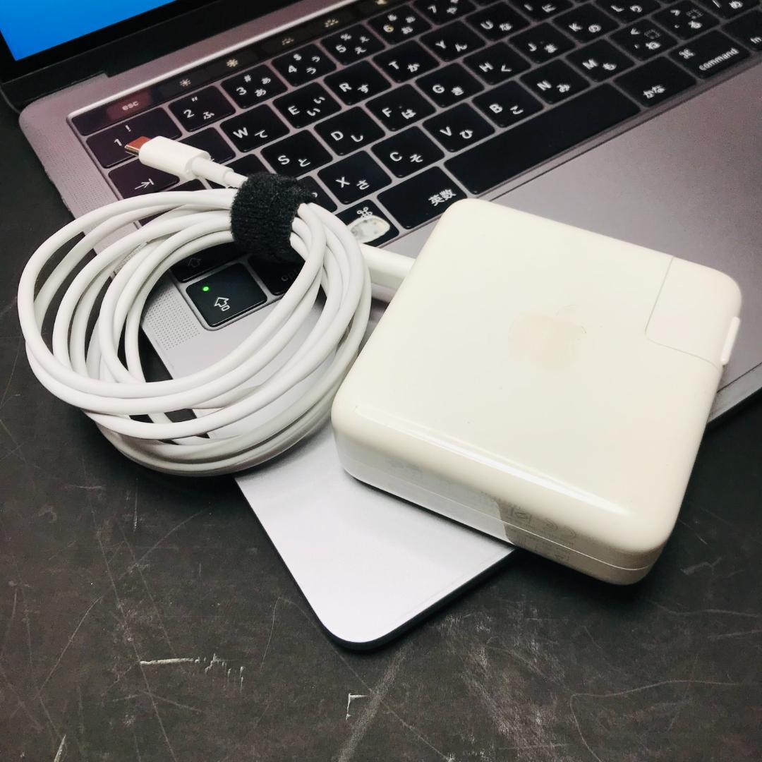 P90）MacBook Pro 13 i7 16G 500G 2017 充電器付