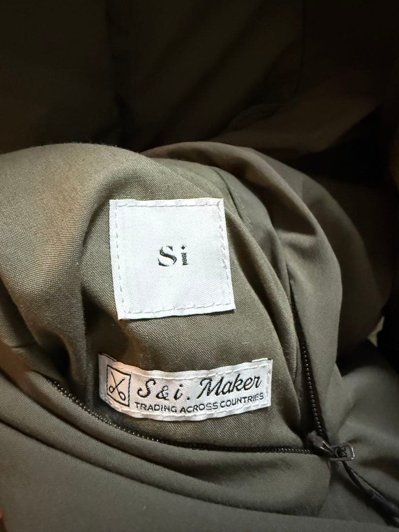 TAION ×Si リバーシブルダウン