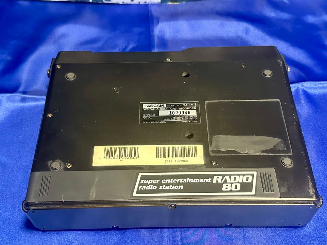 TASCAM プロ用ポータブルDATの名機　DA-P1 本体＋電源アダプター
