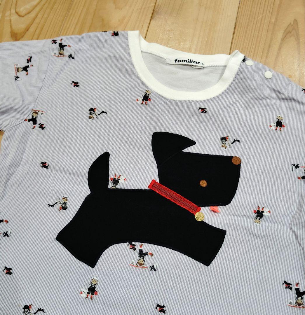 ファミリア　familiar テリア　半袖Tシャツ　100