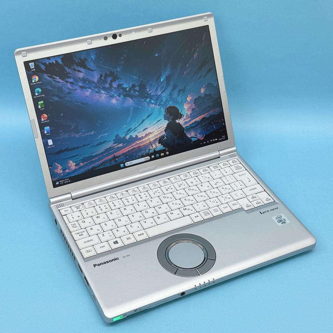 939 良品 レッツノート SV9 第10世代 8GB 256GB office