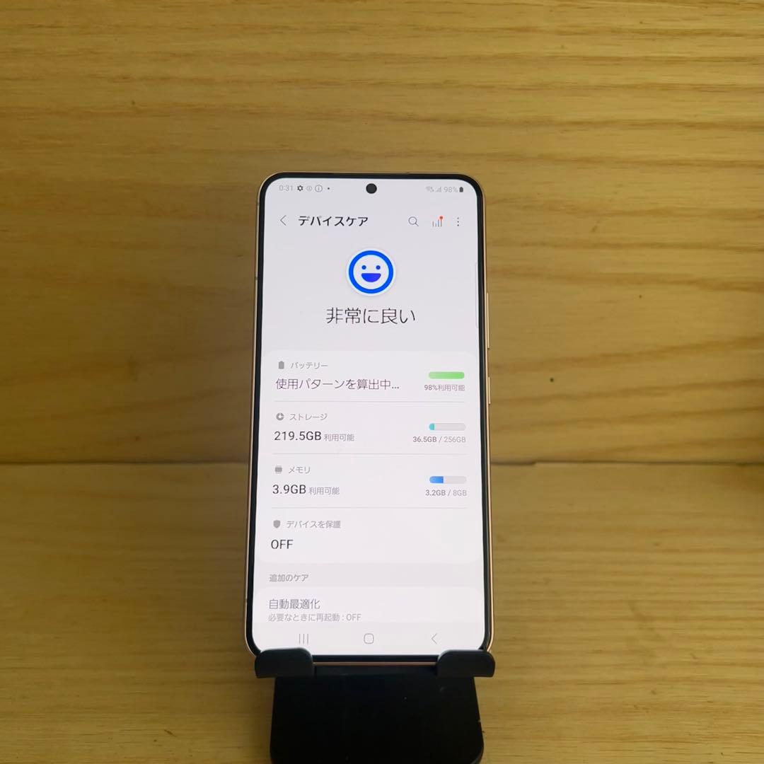 Samsung Galaxy S22 本体