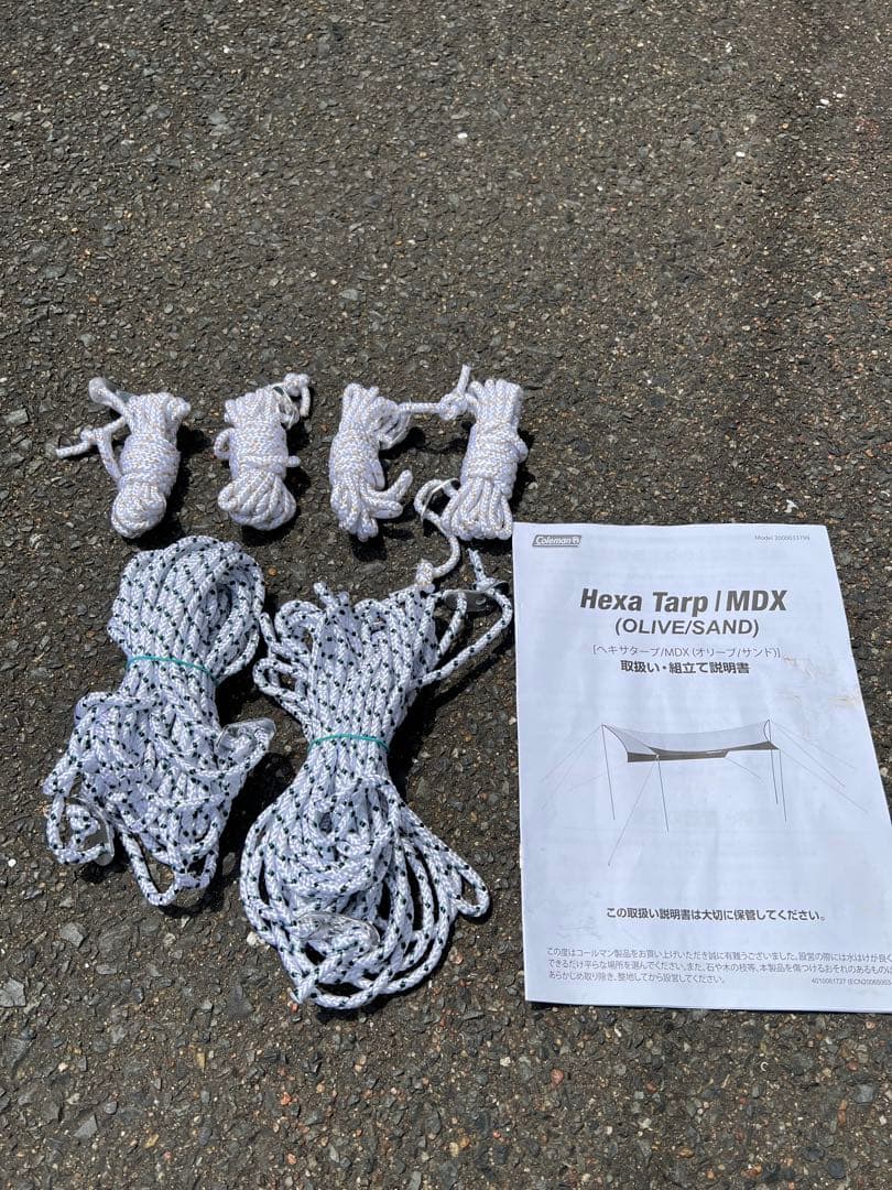 Hexa Tarp / MDX オリーブ色