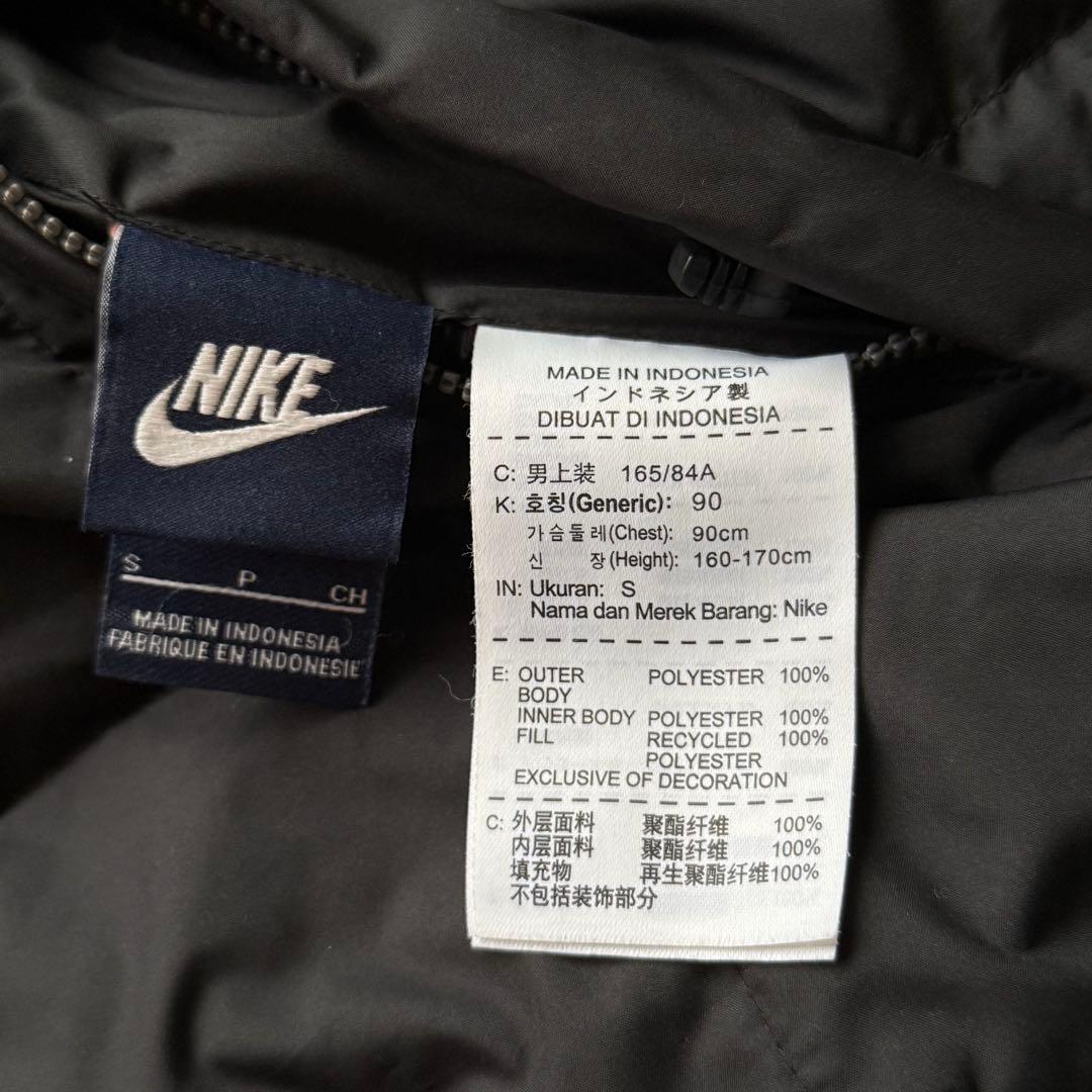 ジャケット・アウター archive nike reversible down jacket y2k