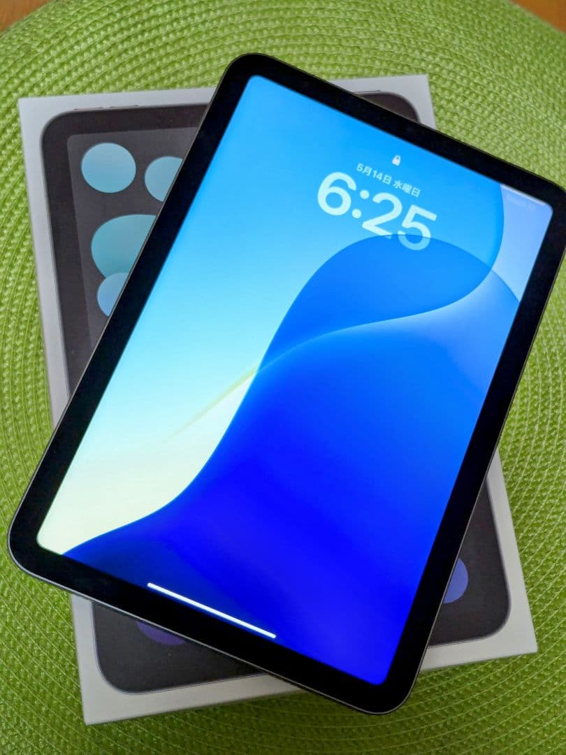 【値下げ中!】Apple iPad mini (第6世代) 256GB