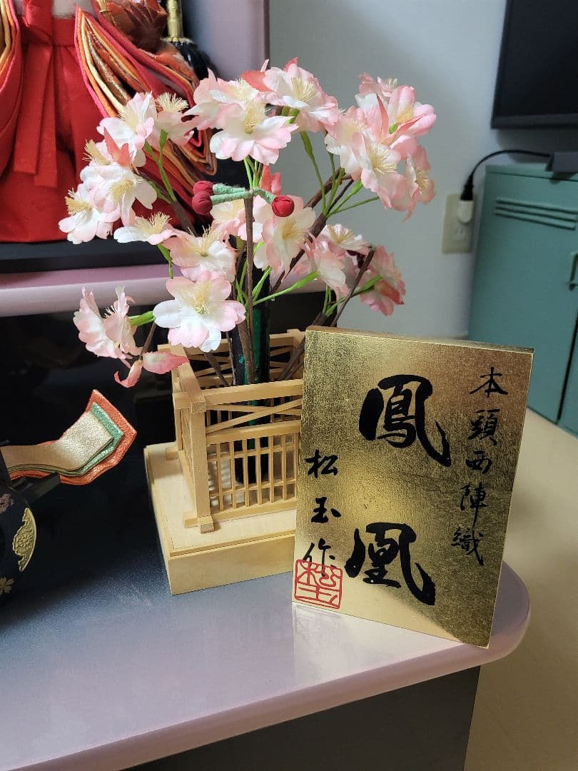 豪華な3段雛人形セット