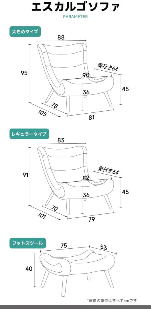 CAGUUU ハイバッククッションソファ グリーン ラウンジチェア