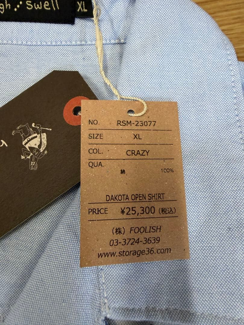 新品正規品【rough&swell/XL】DAKOTA OPEN SHIRT半袖