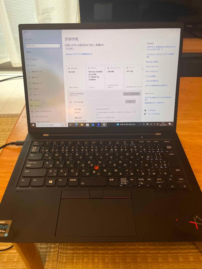 Windowsノート本体 Lenovo X1 Carbon Gen 9 16GB 512 LTE 84%