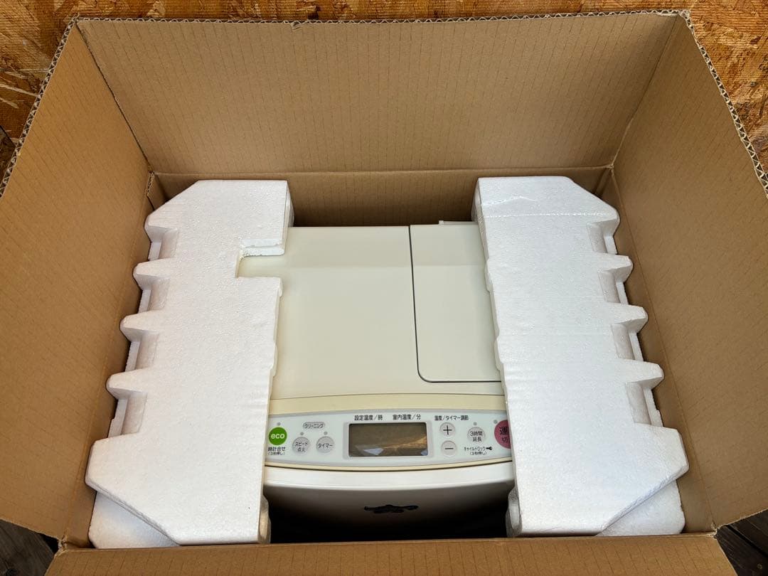 0716 アラジン　Aladdin 石油ファンヒーター　AKF-DL488N