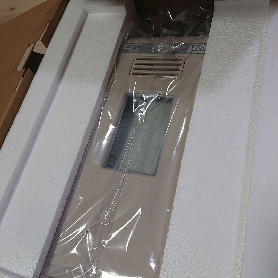 新品 récolte コンパクトベーカリー