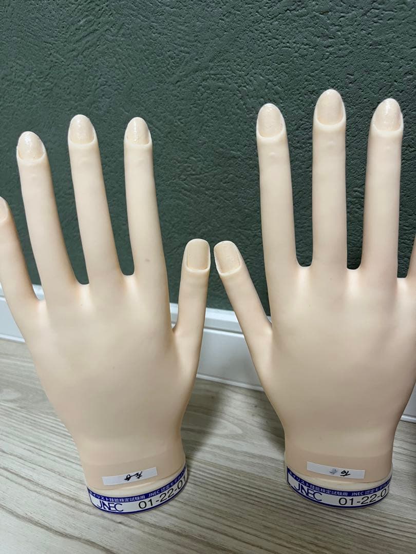 認定モデルハンド　骨折なし