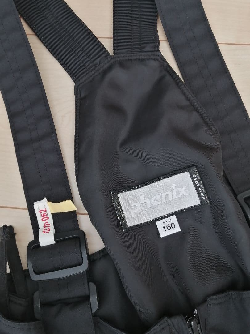 さくらさん専用です! スキーウェア