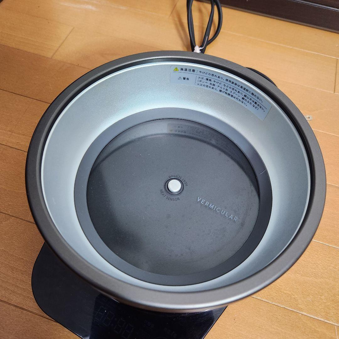 【新品価格7万】VERMICULAR ライスポット ミニ PH19A
