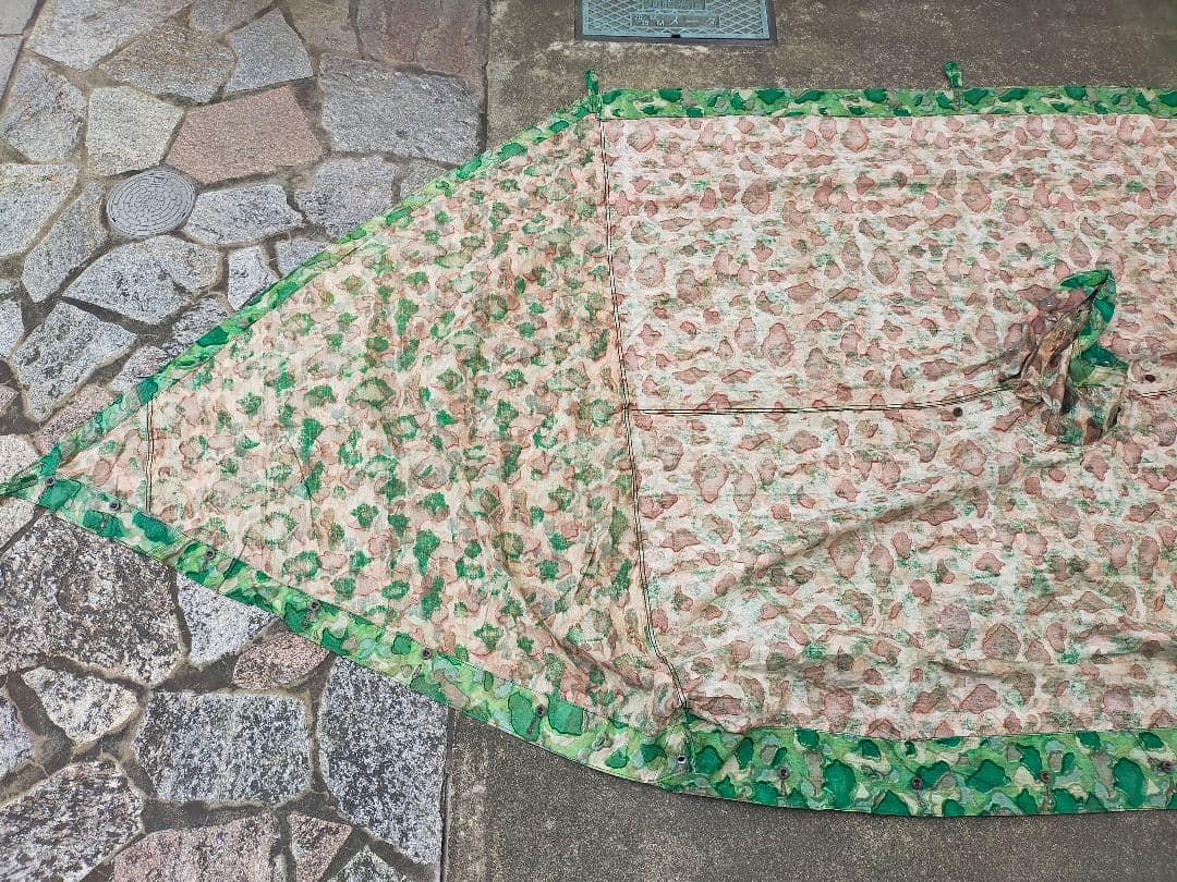 【デッドストック】トルコ軍幕 ２枚セット パップテント ①・②