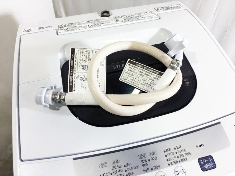 ★美品★日立 5kg 洗濯機【NW-50E】G2C0