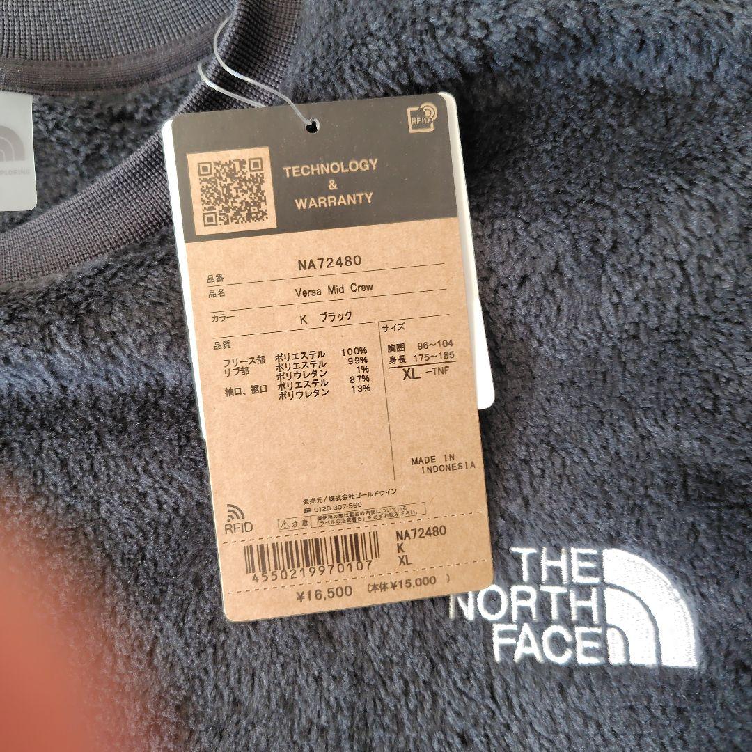 THE NORTH FACE バーサミッドクルー XL 黒