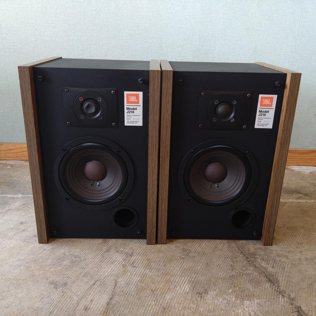 JBL　J216　スピーカー　2台セット