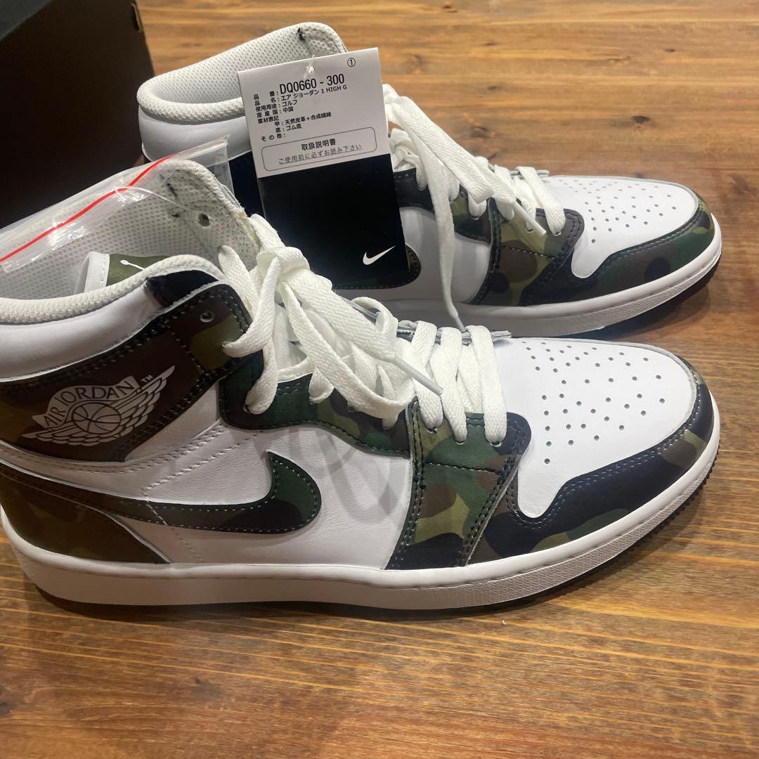 シューズ(男性用) Nike Air Jordan 1 High Golf Camo/White