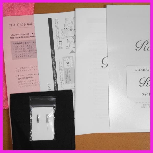 ✨炭酸の力で顔をすっきりと！✨ReFa　MIST/リファ　ミスト