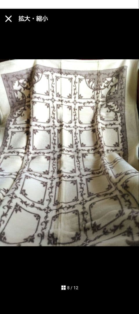 ららLara様リクエスト3点まとめ商品／カシミヤ入毛布・ニッケ毛布・木製スプーン