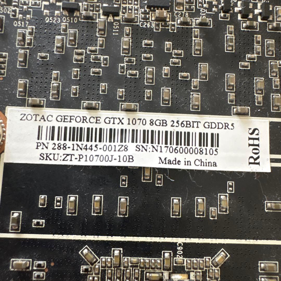 ZOTAC GTX 1070 8GB GDDR5 グラフィックボード