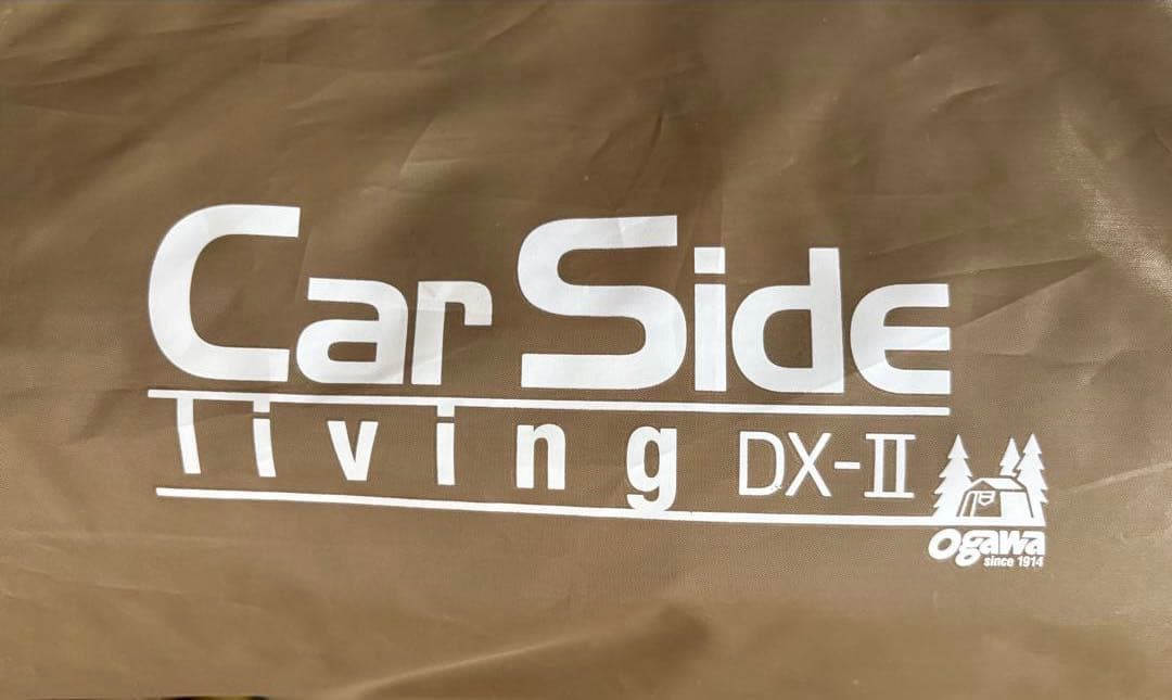 ogawa　カーサイドリビング DX-II カーサイドタープ　　　テント タープ