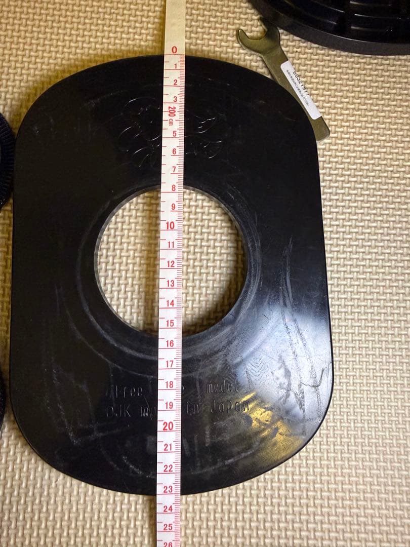 Drag Dake ドラグダケ　フリーライド　レギュラーサイズ OJK プレート