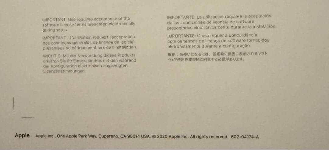 M1 MacBook Air(16GB/256GB) スペースグレイ