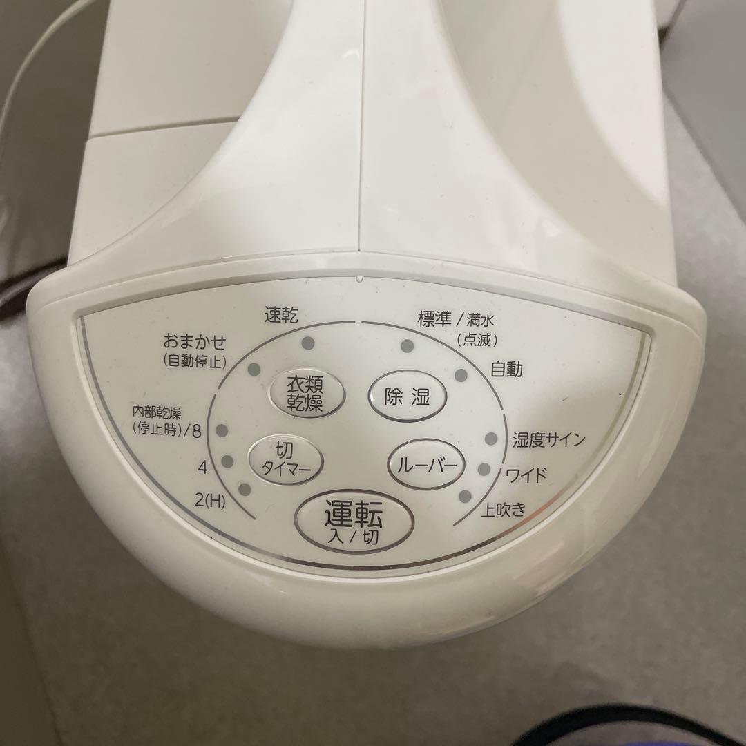 どんぐり美品CORONAコロナ衣類乾燥除湿機CD-S6324 2024年製