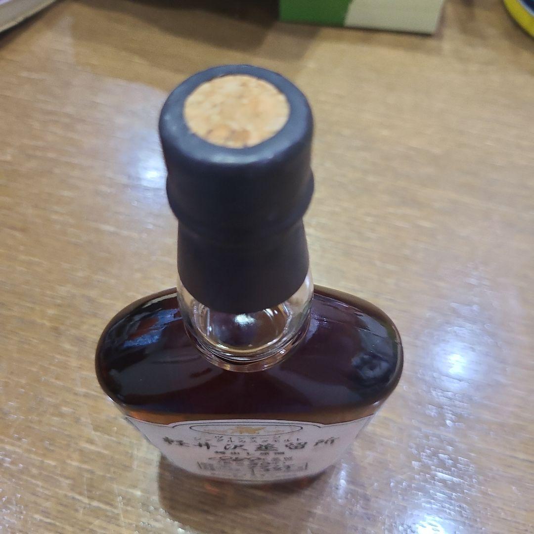 軽井沢蒸留所ヴィンテージシングルカスクモルト 1989年蒸留　熟成20年