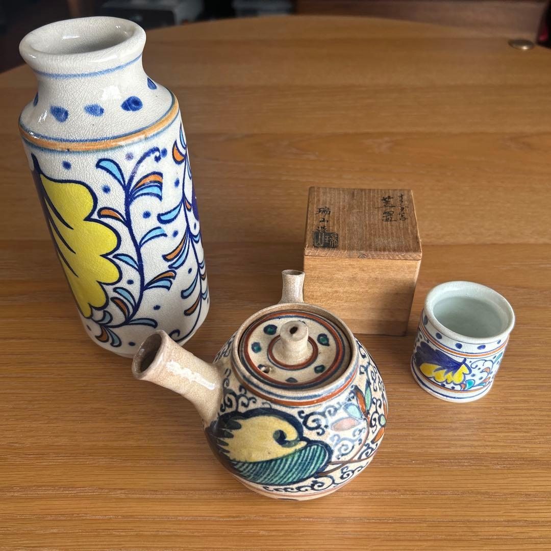 【阿蘭陀】　オランダ写し　急須　蓋置　杓立　 タバコの葉　唐草模様　時代