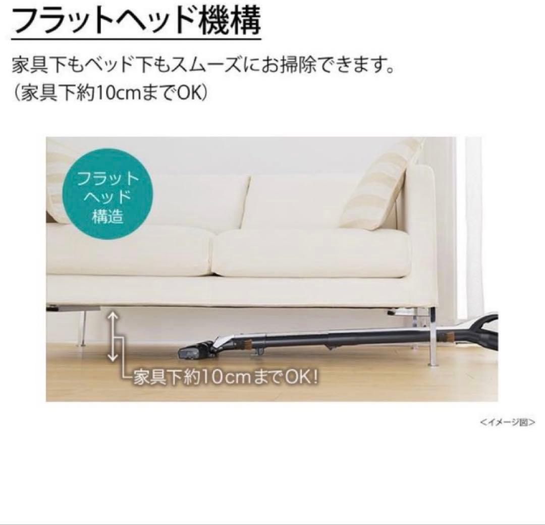 MITSUBISHI TC-FD2D-N 掃除機 本体 プレミアムゴールド