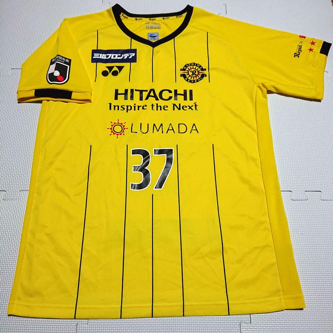 最終価格 柏レイソル 鵜木郁哉 ユニフォーム レイソル ホーリーホック いわき