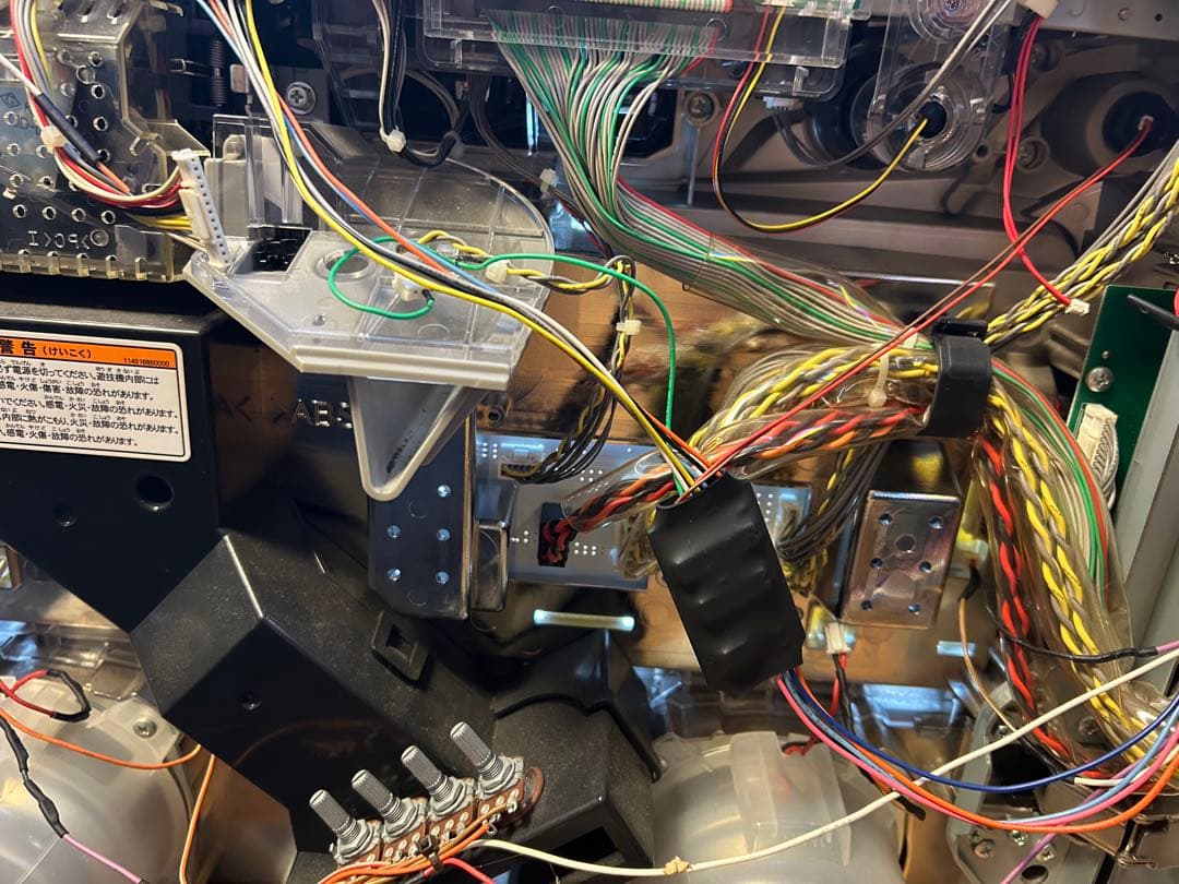 ホビー・楽器・アート WET 11