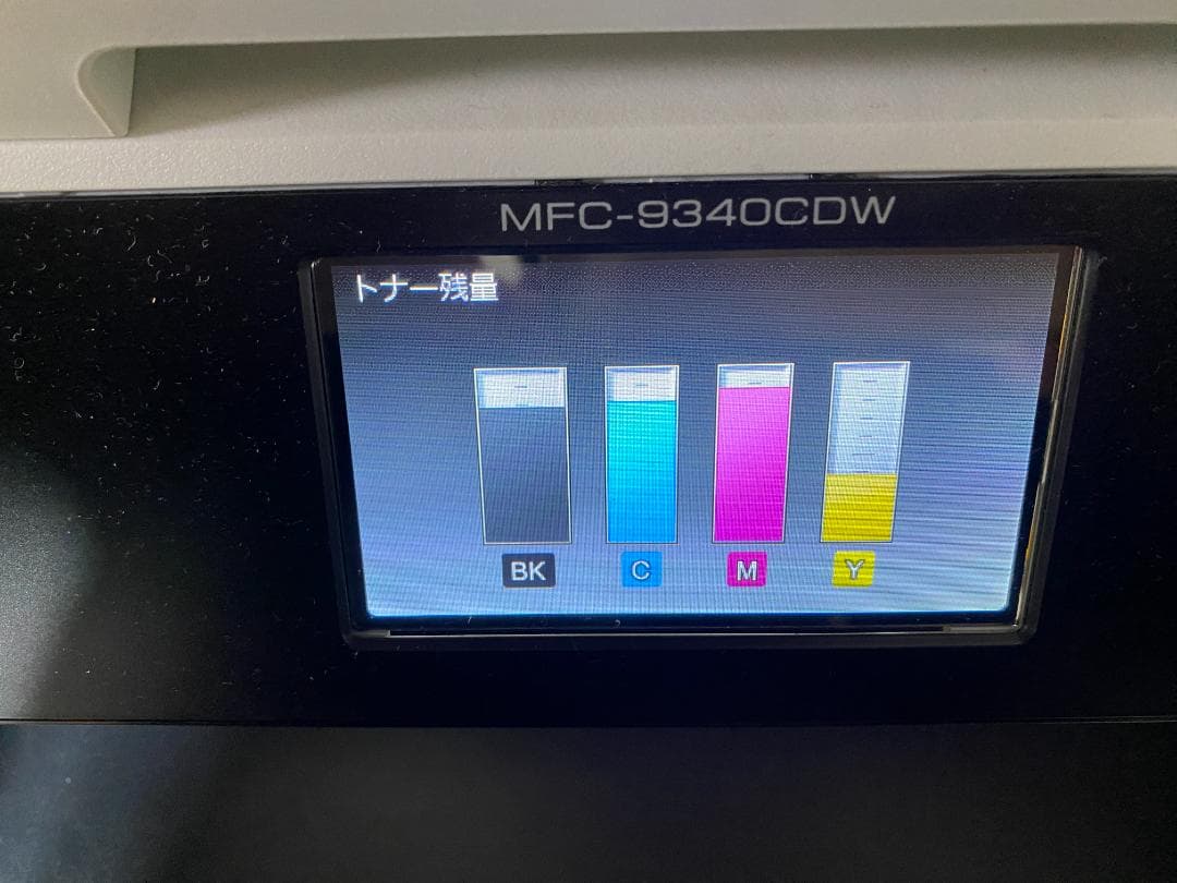 brother JUSTIO MFC-9340CDWレーザープリンター M138