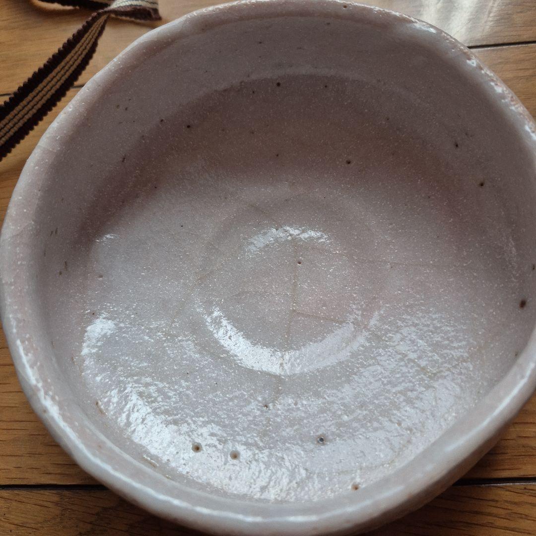 志野焼 茶盌 佐藤重造