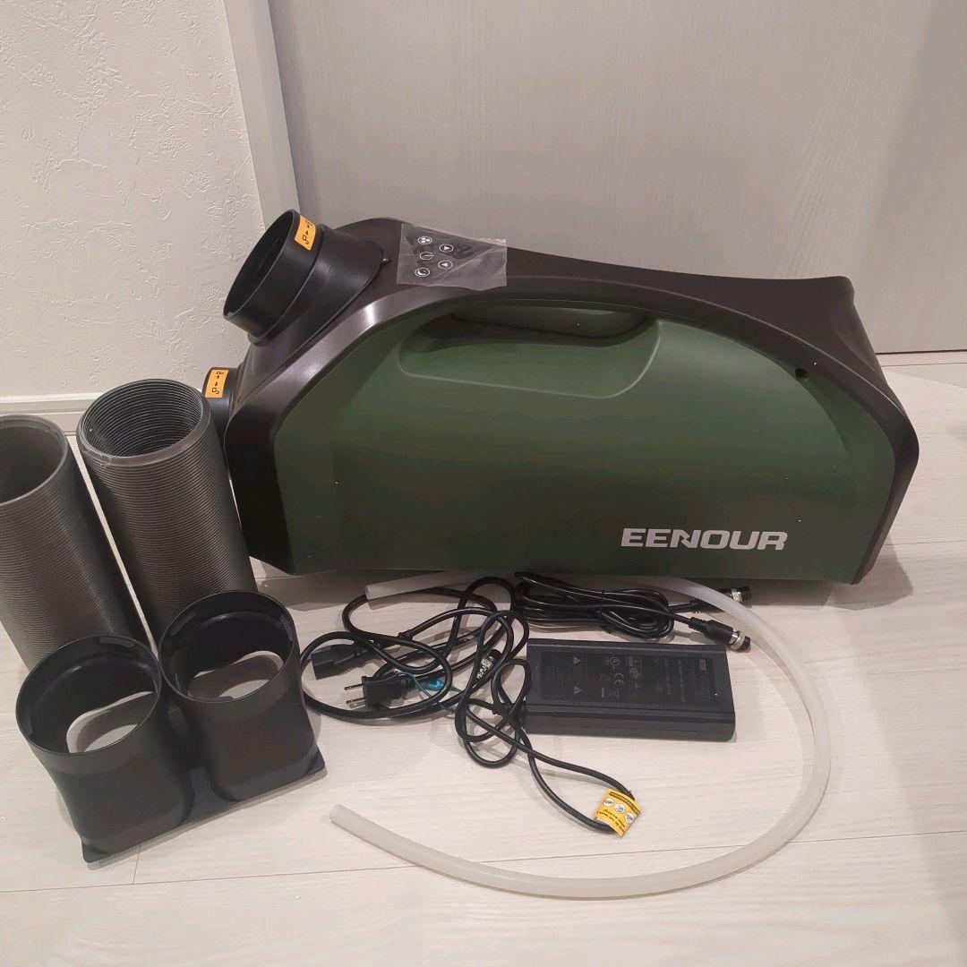 【極美品】EENOUR イーノウ　QN750 ポータブルクーラー