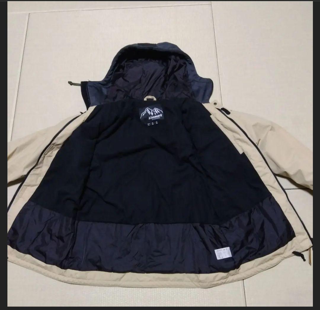 スノーボードウェアー　キスマーク　CSB　上下セット